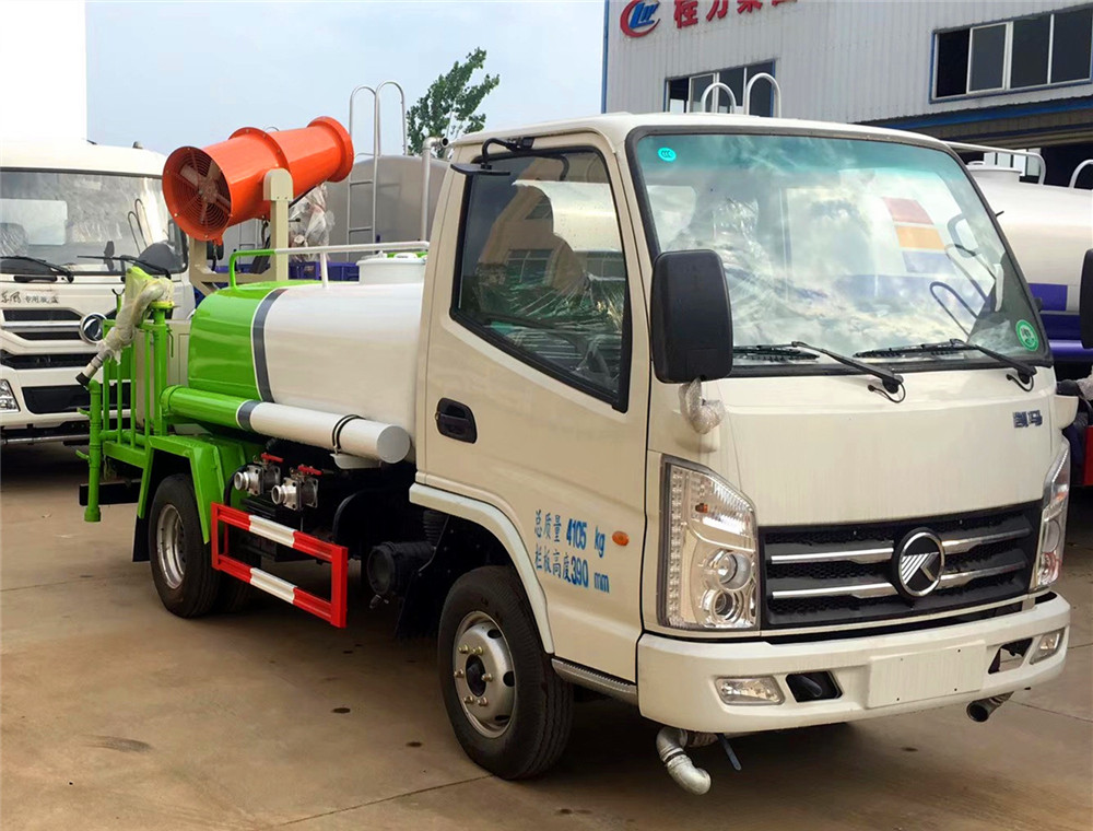 凱馬藍(lán)牌霧炮降塵車