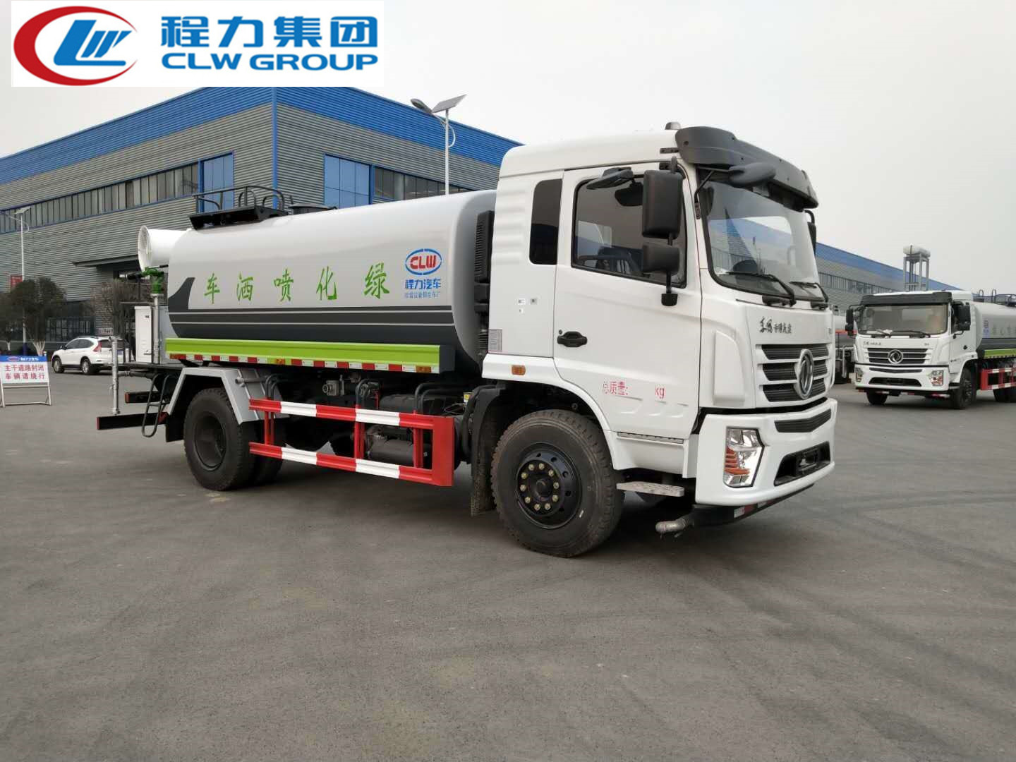 東風(fēng)抑塵車系列