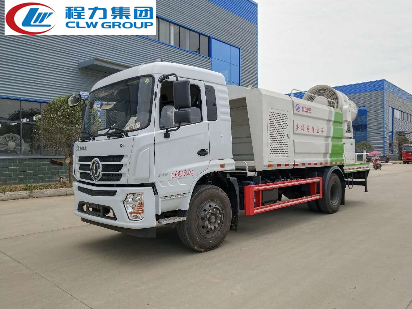 東風專底方罐抑塵車