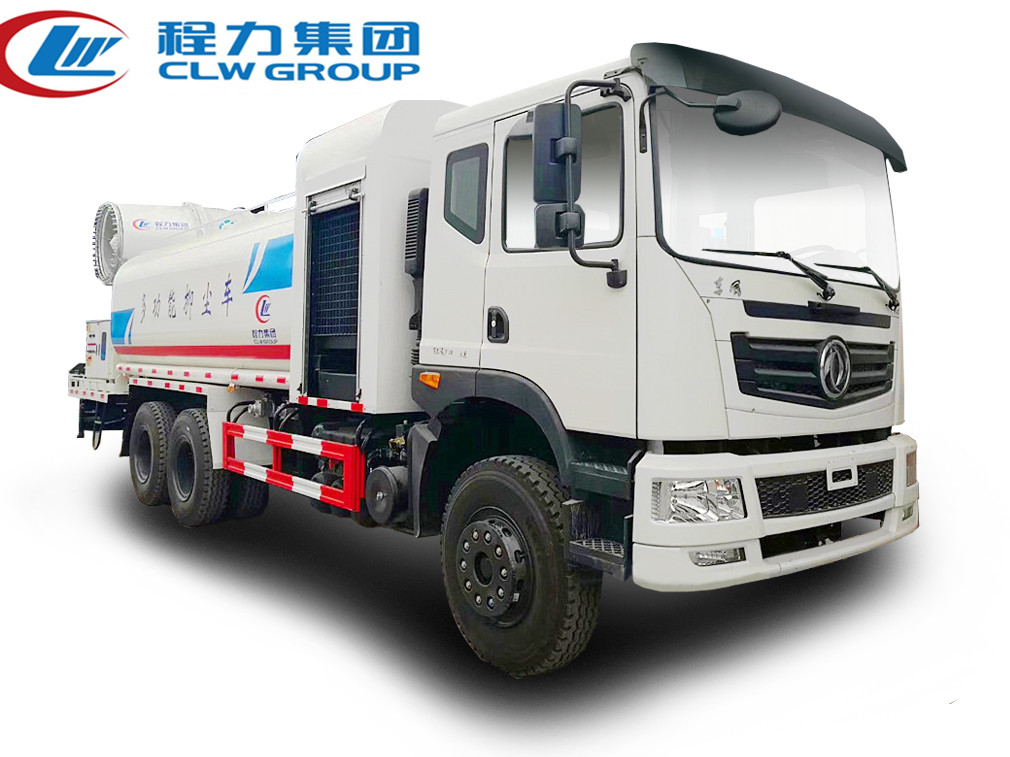 東風(fēng)T5后雙橋噴霧抑塵車